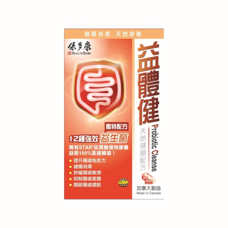 HealthBank保多康益體健 30粒