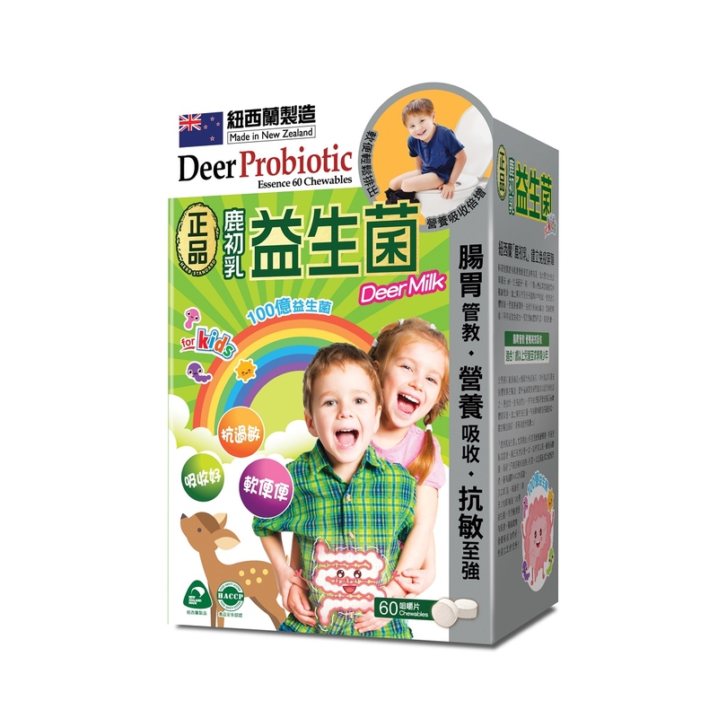 Herb Standard正品鹿初乳益生菌咀嚼片 60片