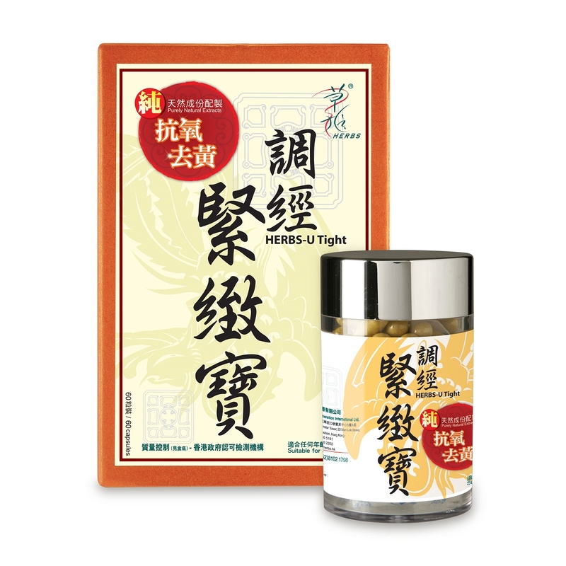 Herbs Generation草姬調經緊致寶 加強配方 60粒