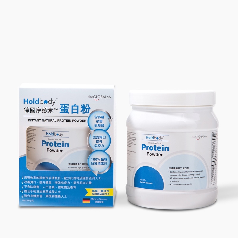 Holdbody康癒素蛋白粉 300克