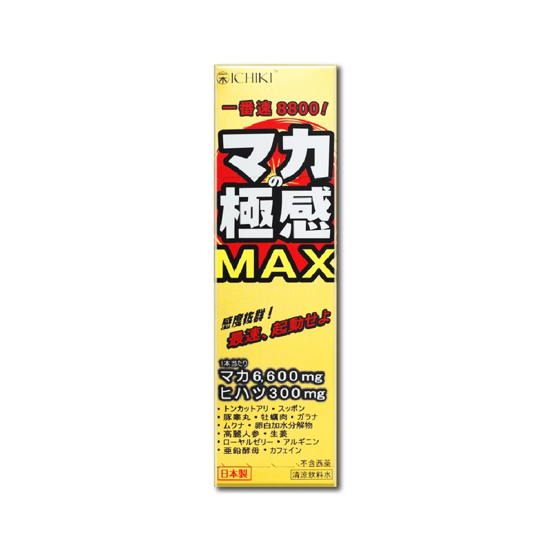 ICHIKI一木研究所極感瑪卡 50毫升