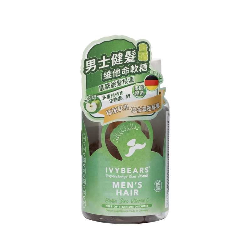 IvyBears男士健髮維他命軟糖 60粒