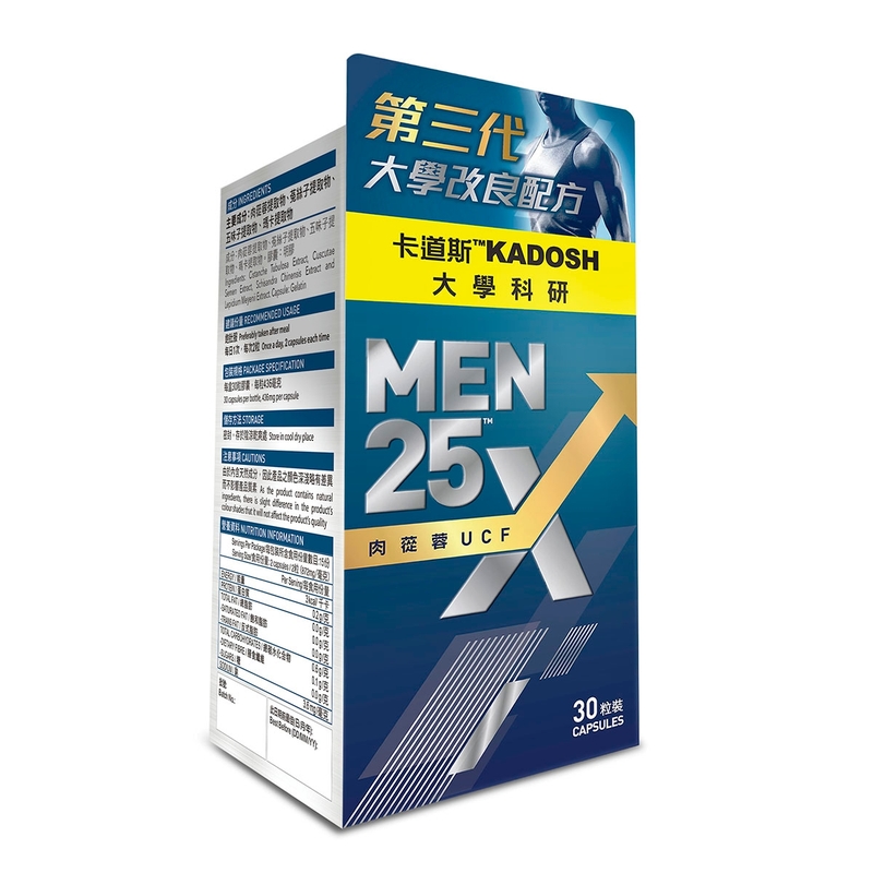 Kadosh卡道斯 Men25x 30粒