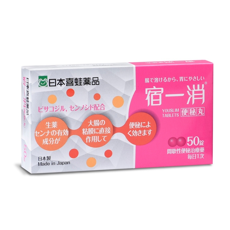Kaeru Youslim日本喜蛙宿一消便秘丸 50粒
