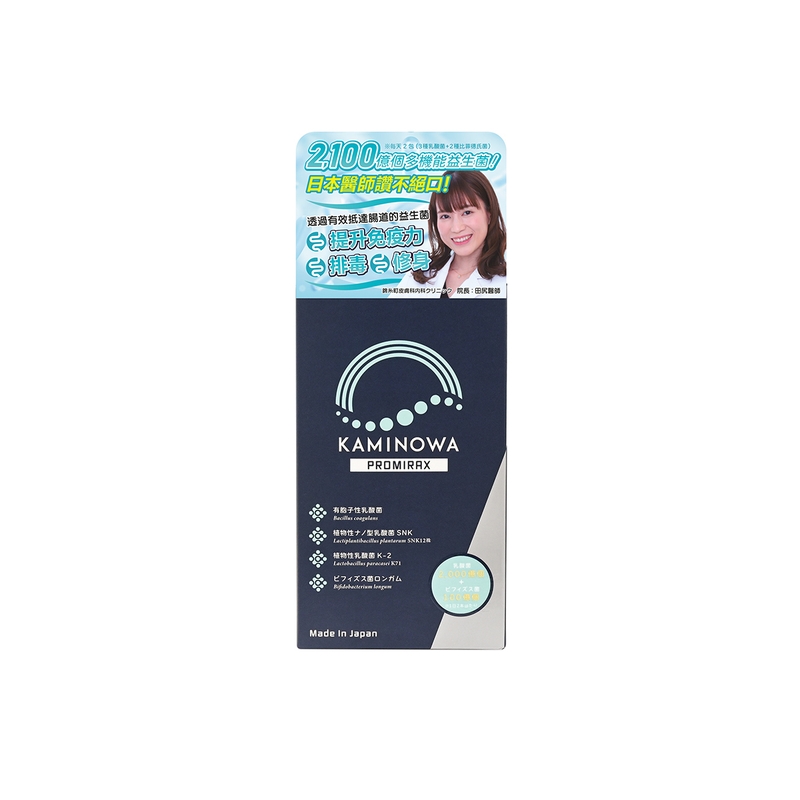 Kaminowa法之羽益生菌(柚子味) 30包