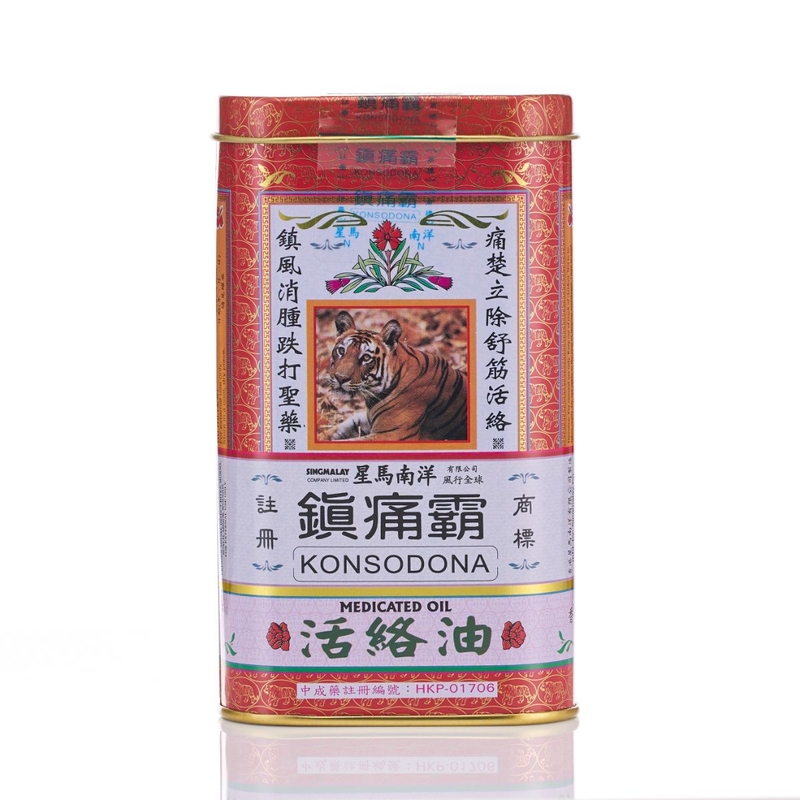 Konsodona鎮痛霸活絡油(鐵) 60毫升