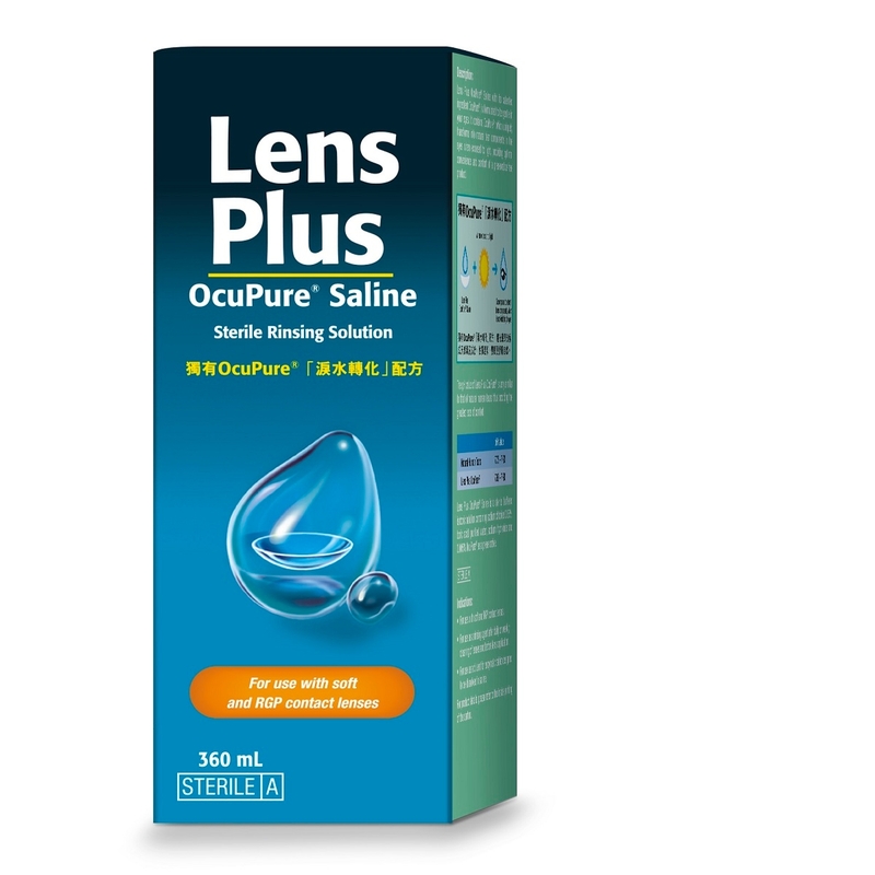 Lens Plus生理鹽水 360毫升