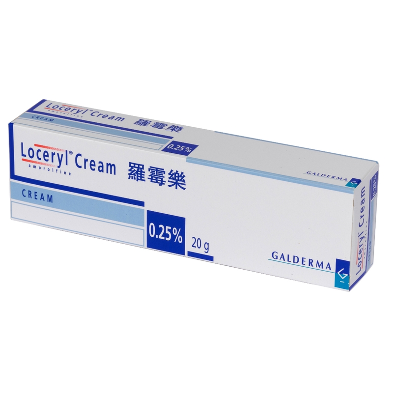 Loceryl羅霉樂皮膚癬膏(香港腳適用) 20克