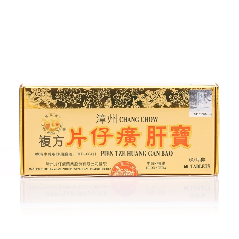 Long Jiang Brand龍江牌複方片仔廣肝寶 60粒