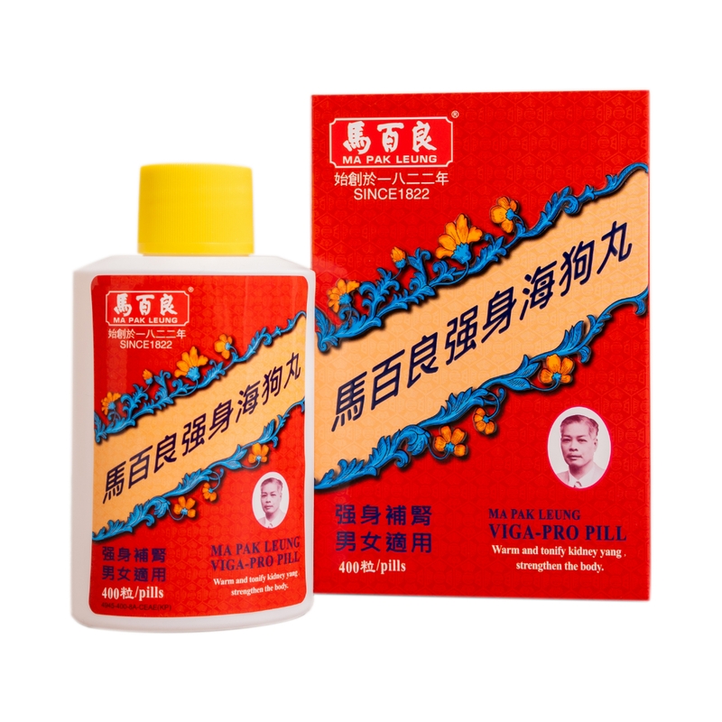 Ma Pak Leung馬百良海狗丸 400粒