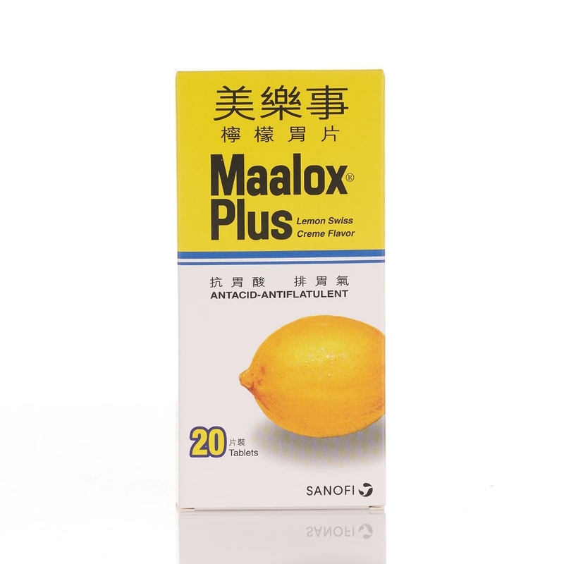 Maalox美樂事檸檬胃片 20粒