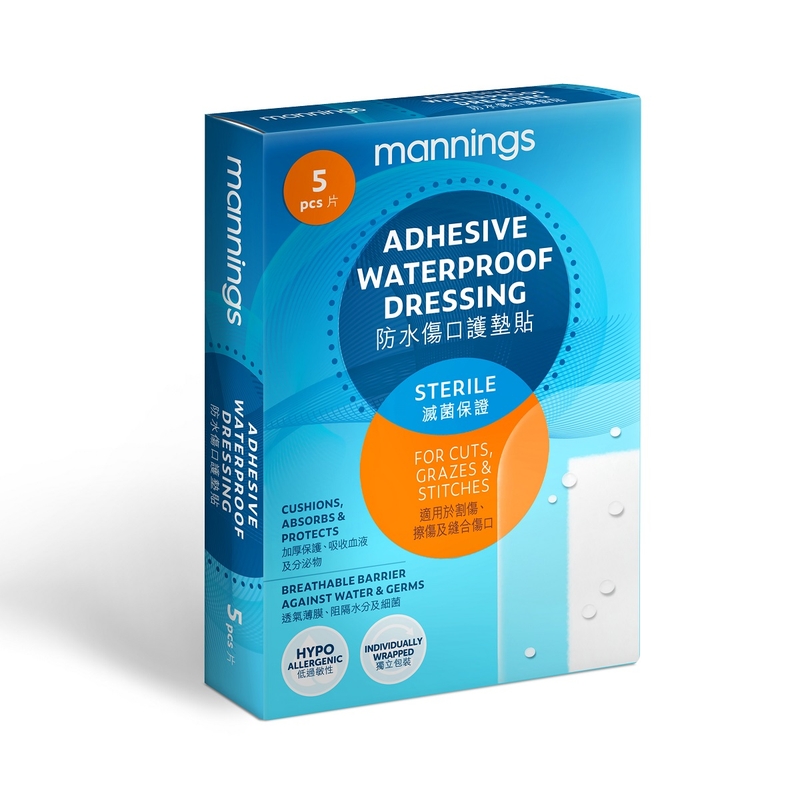 Mannings萬寧防水傷口護墊貼 5片