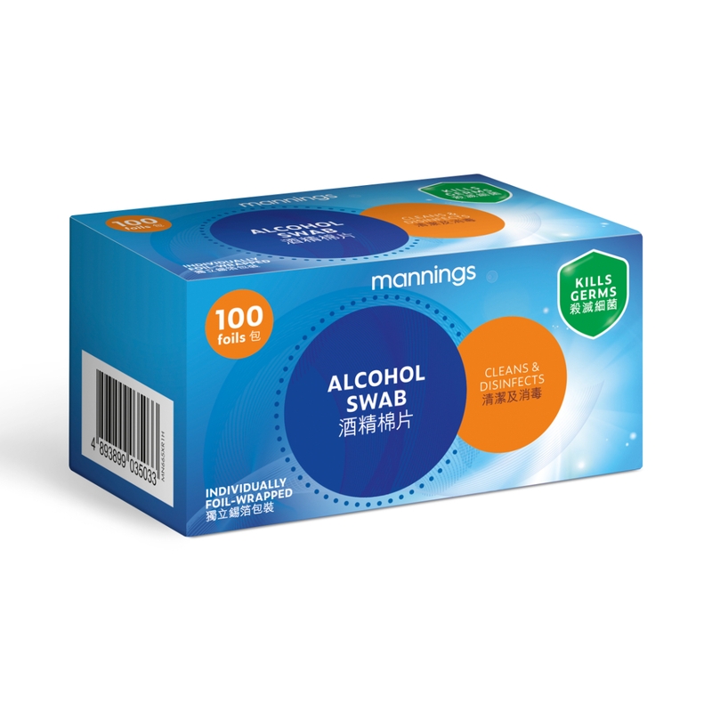 Mannings萬寧酒精棉片 100片