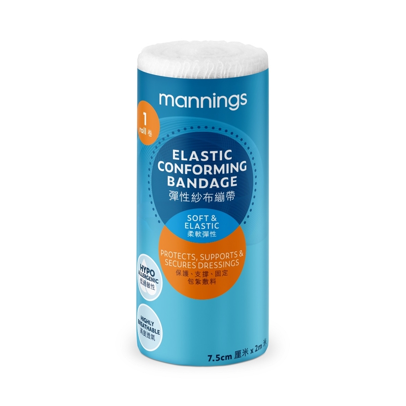 Mannings萬寧彈性紗布繃帶(7.5厘米 x 2米) 1卷