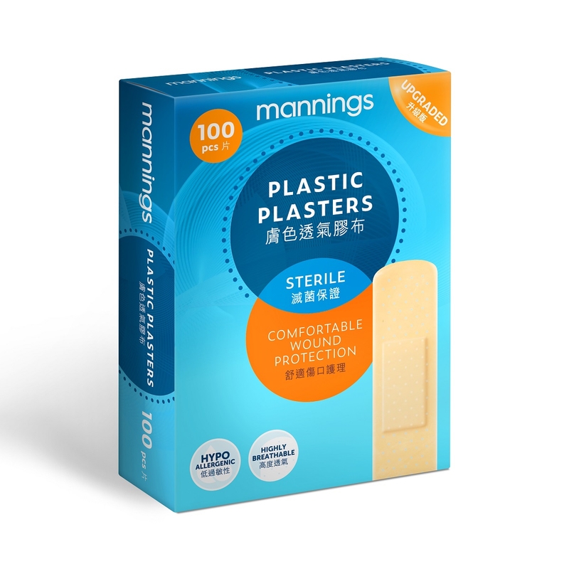 Mannings萬寧膚色透氣膠布 100片