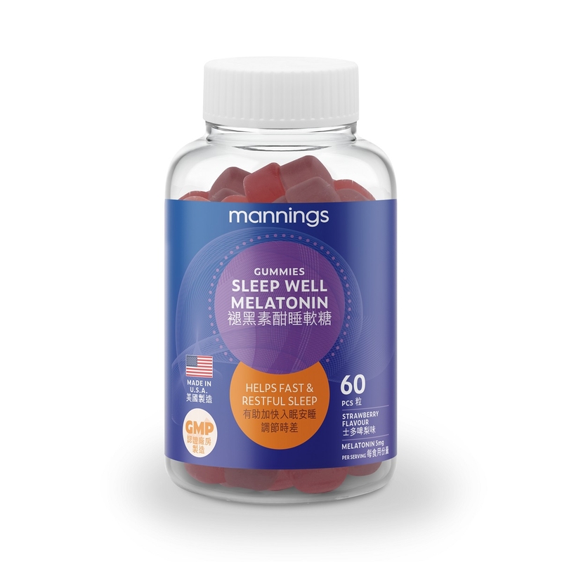 Mannings萬寧褪黑素軟糖 60粒