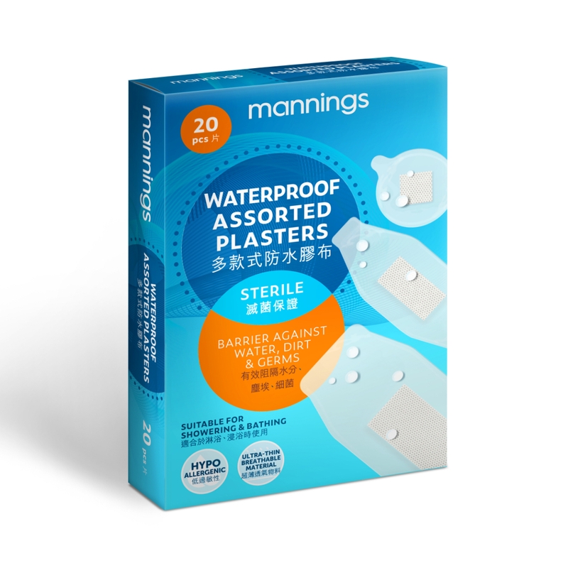 Mannings 萬寧多款式防水膠布20片
