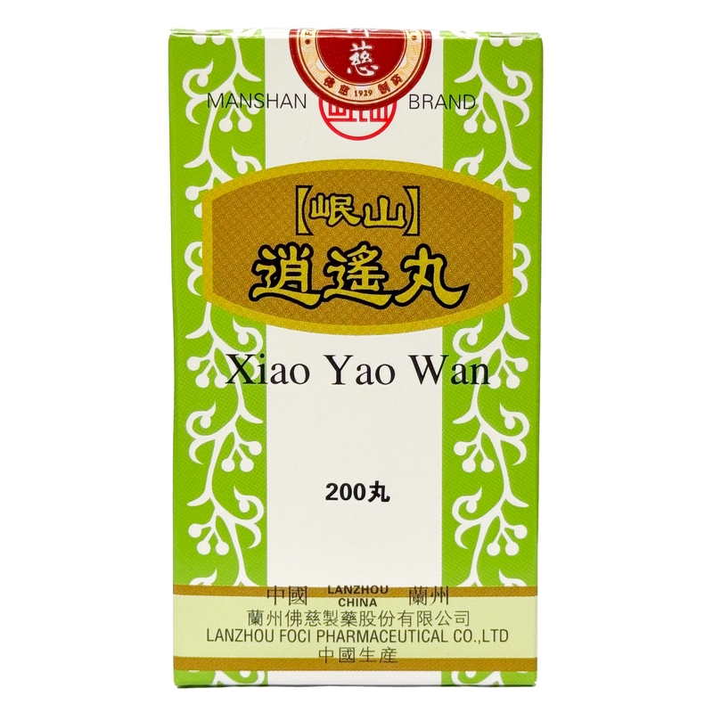Manshan岷山逍遙丸 200丸