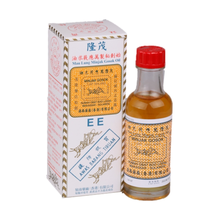 Mau Lung茂隆始創秘製萬應莪朮油 40毫升