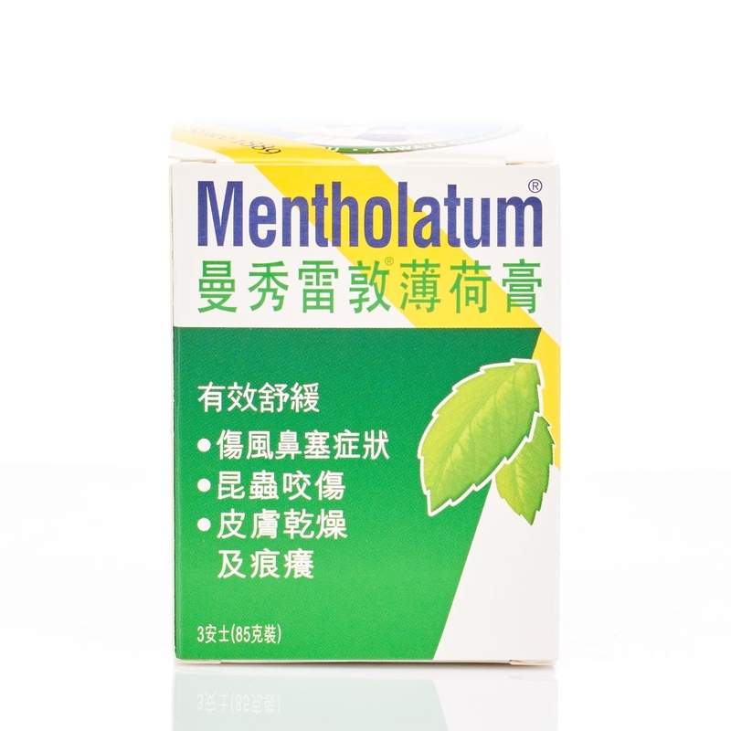 Mentholatum曼秀雷敦薄荷膏 85克