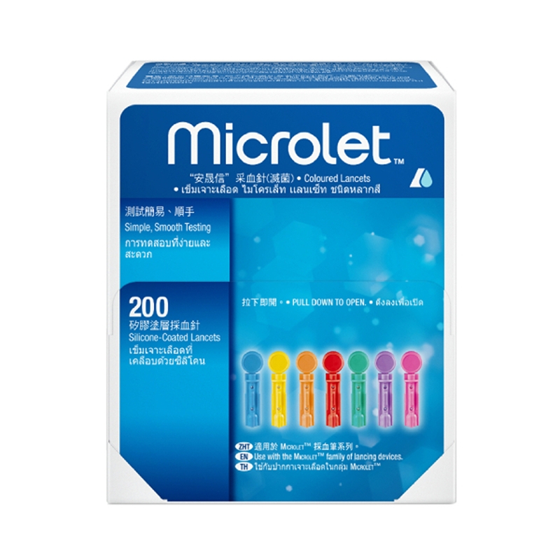 Microlet採血針 200支