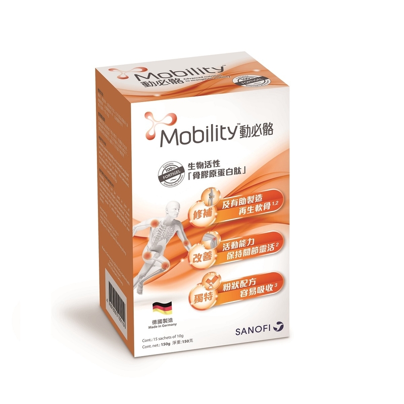Mobility動必骼生物活性骨膠原蛋白肽 10克 x 15包