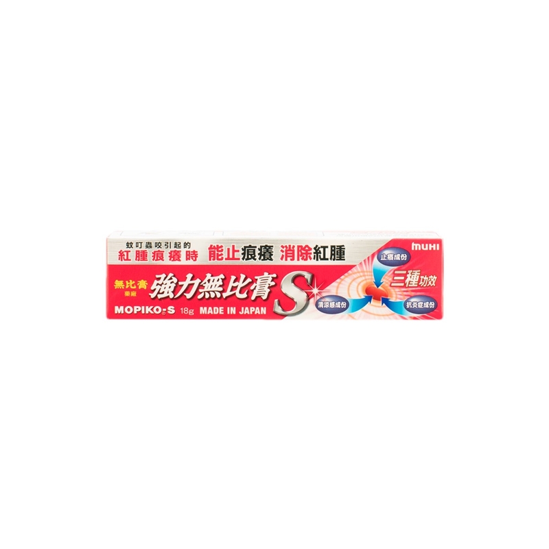 Mopiko強力無比膏 18克