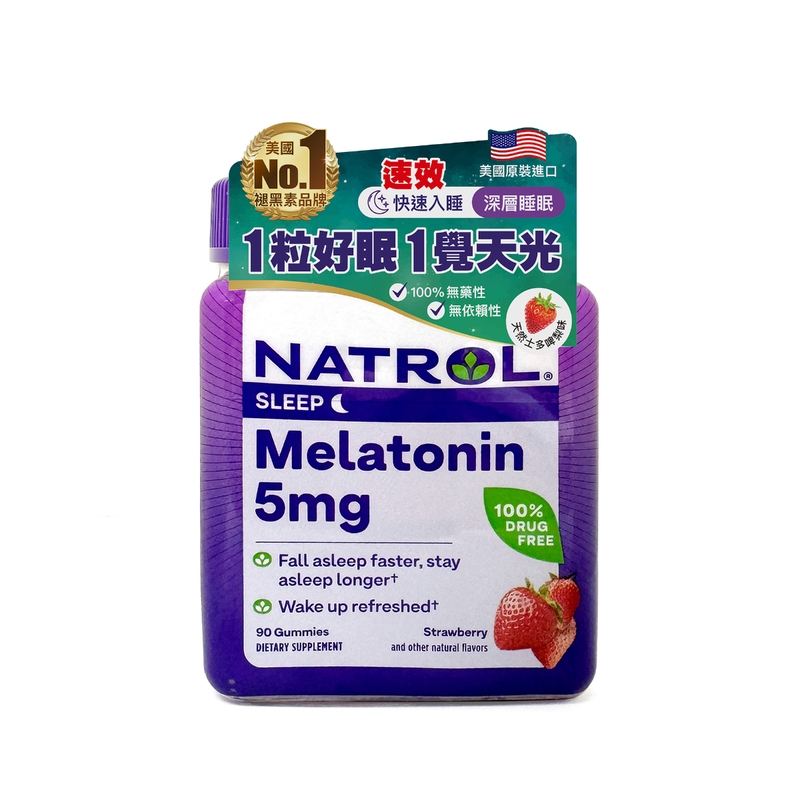 Natrol褪黑素軟糖(士多啤梨味) 5毫克 x 90粒