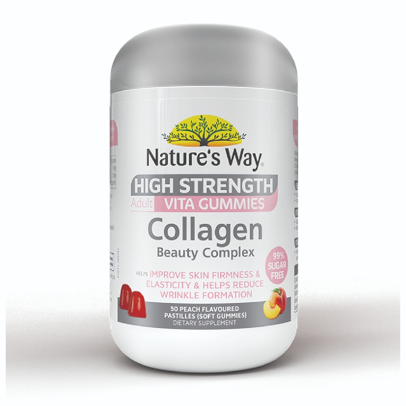 Nature's Way澳萃維成人膠原蛋白美肌複合軟糖 50粒