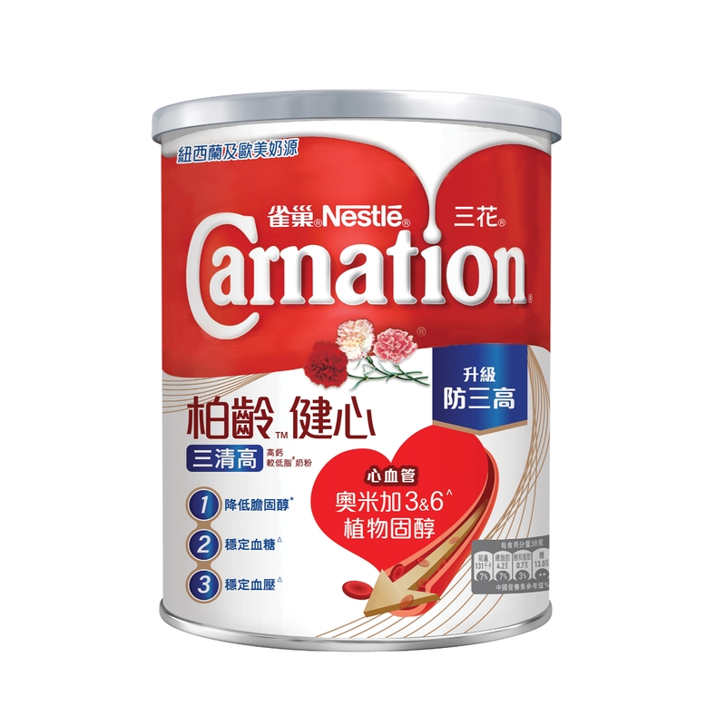 Nestle雀巢三花Carnation柏齡健心三清高高鈣較低脂奶粉 750克