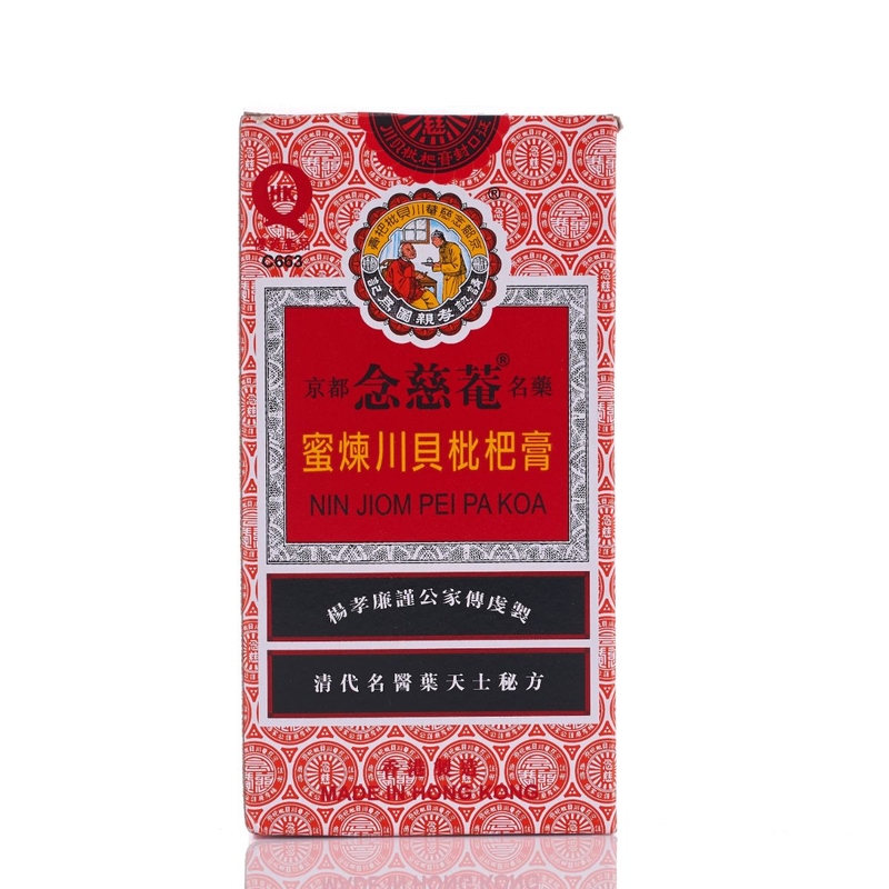 Nin Jiom京都念慈菴蜜煉川貝枇杷膏 300毫升