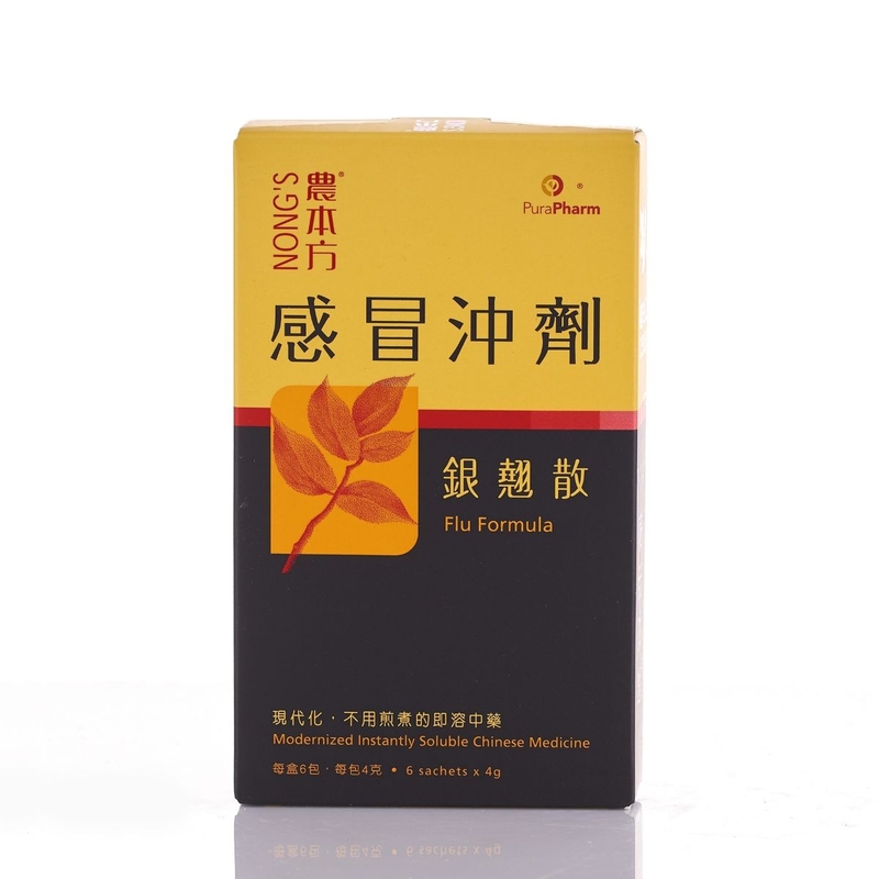 Nong's農本方感冒沖劑 (銀翹散) 4克 x 6包