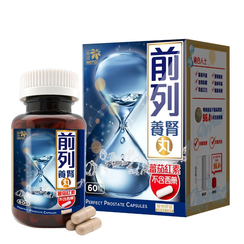 Noto樂道前列養腎丸 60粒