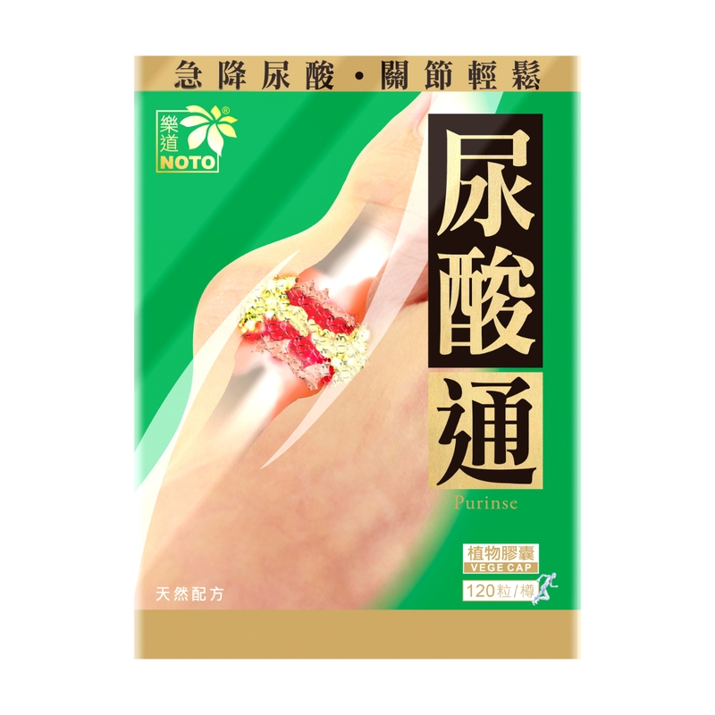 Noto樂道尿酸通 120粒