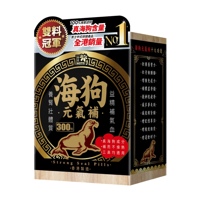 NOTO樂道海狗元氣補 300粒