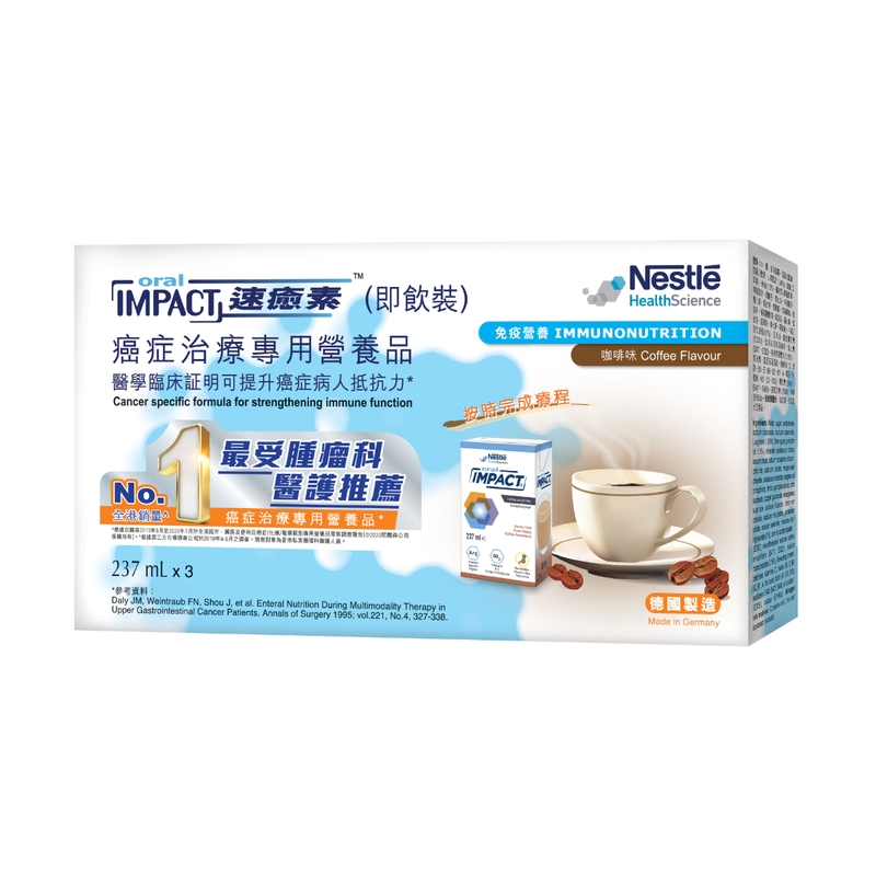Oral Impact速癒素即飲裝(咖啡味) 237毫升 x 3件