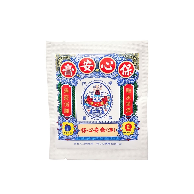 Po Sum On保心安膏 3.5克