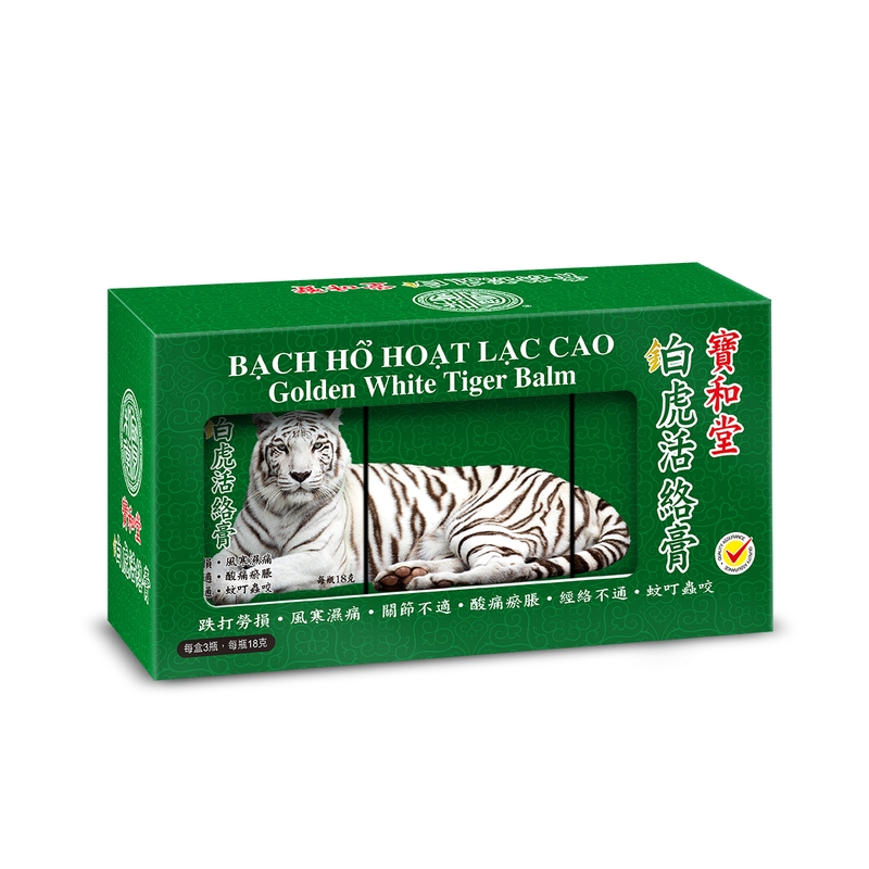 Po Wo Tong寶和堂鉑虎活絡膏(三件裝) 18克 x 3瓶