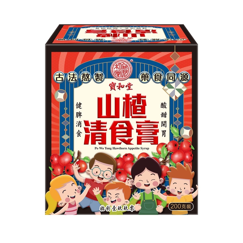 Po Wo Tong寶和堂山楂清食膏 200克