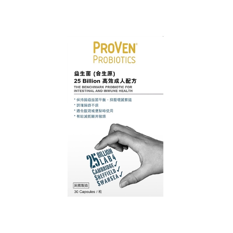 Proven益生菌(合生原)250億高效成人配方 30粒