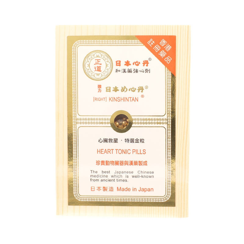Right Kinshintan 正道日本心丹 200粒