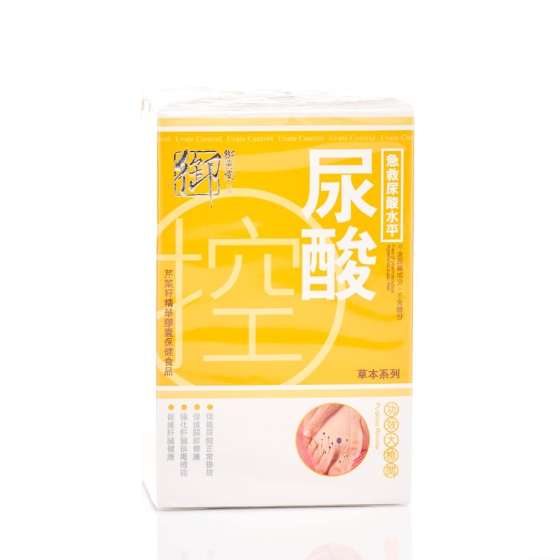 Royal Medic御藥堂尿酸控 60粒