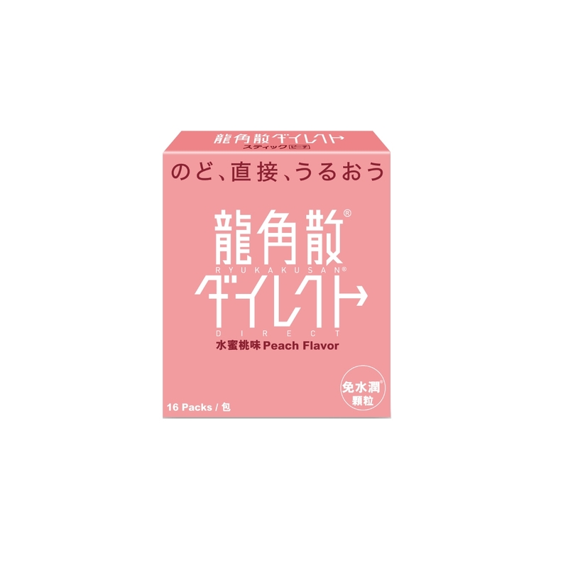 Ryukakusan龍角散免水潤顆粒 水蜜桃味 16包