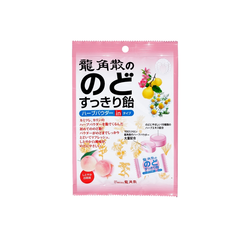 Ryukakusan龍角散草本潤 夾心糖 白桃味 80克