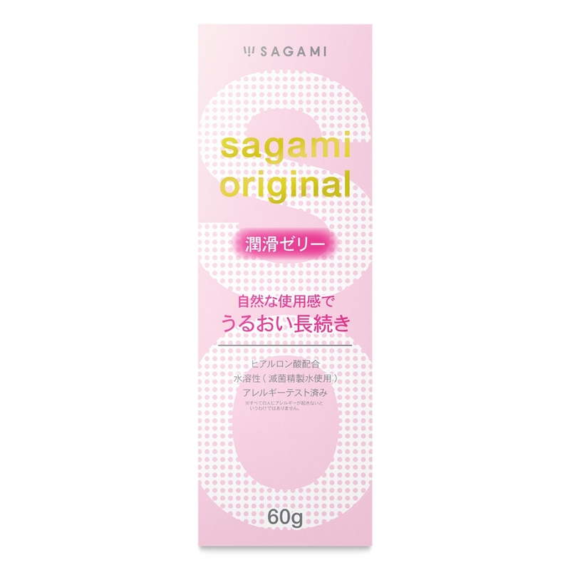 Sagami 相模原創 潤滑凝膠 水性潤滑液60克