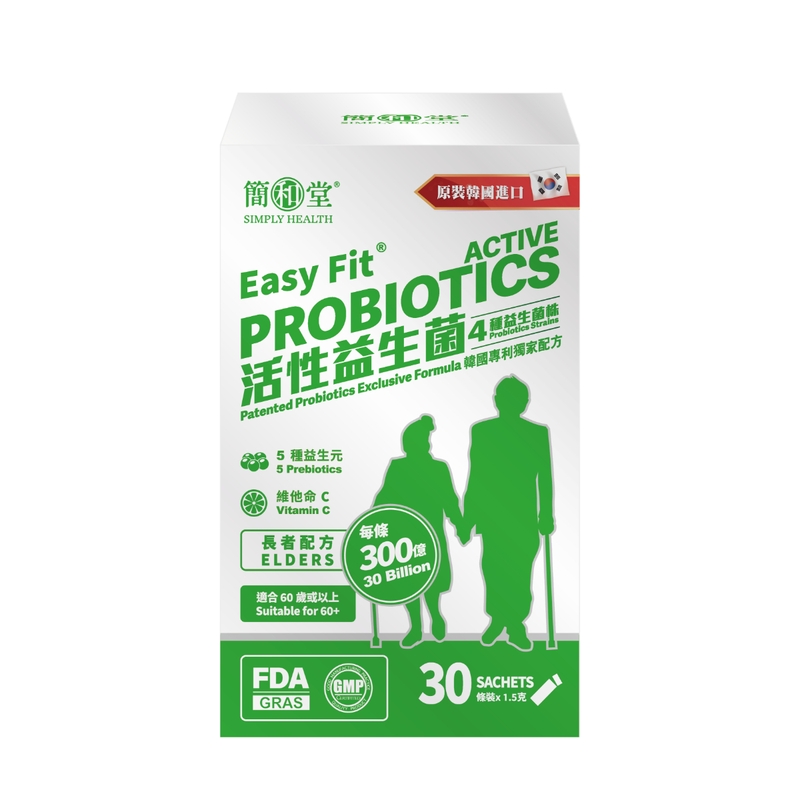 Simply Health簡和堂活性益生菌長者配方 30條