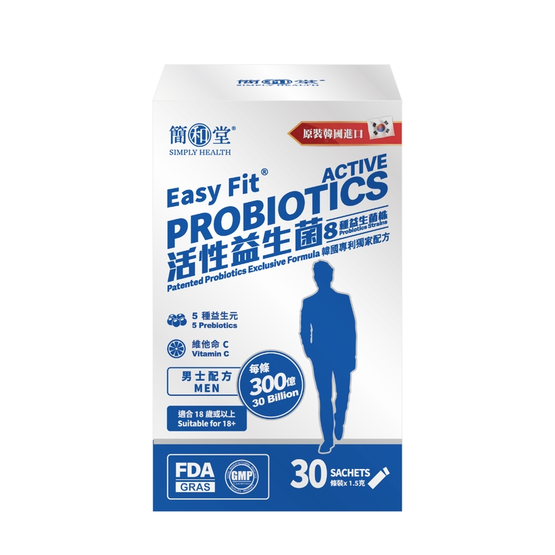 Simply Health簡和堂活性益生菌男士配方 30條