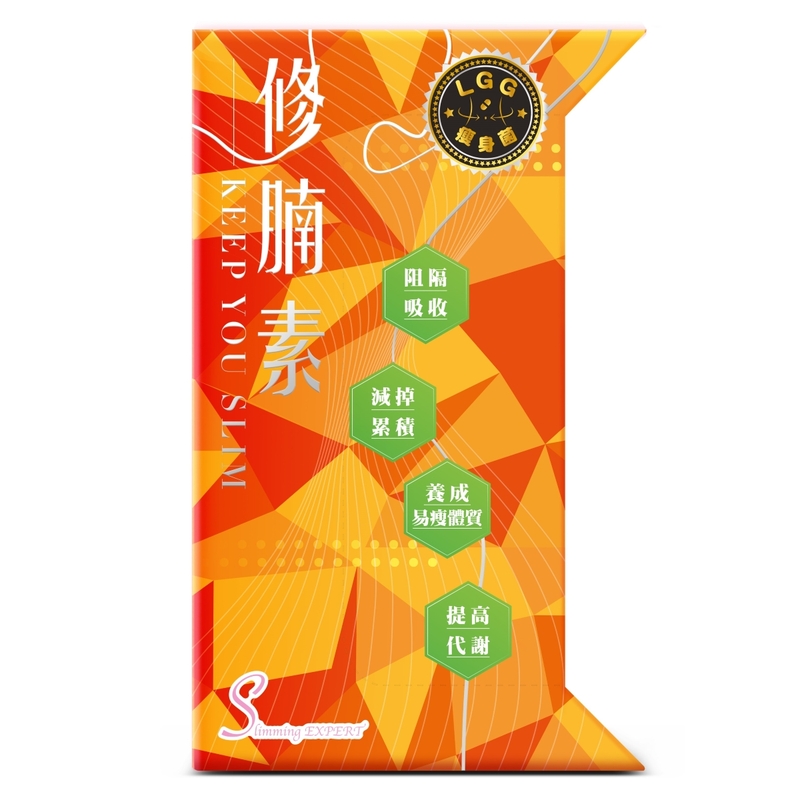 Slimming Expert修腩素添加益生菌配方 30粒