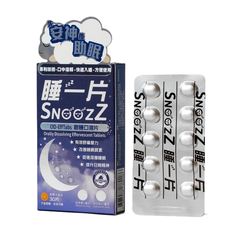 SnoozZ睡一片酣睡口溶片 30粒