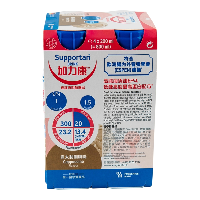 Supportan加力康癌症專用營養品意大利咖啡味 200毫升 x 4支